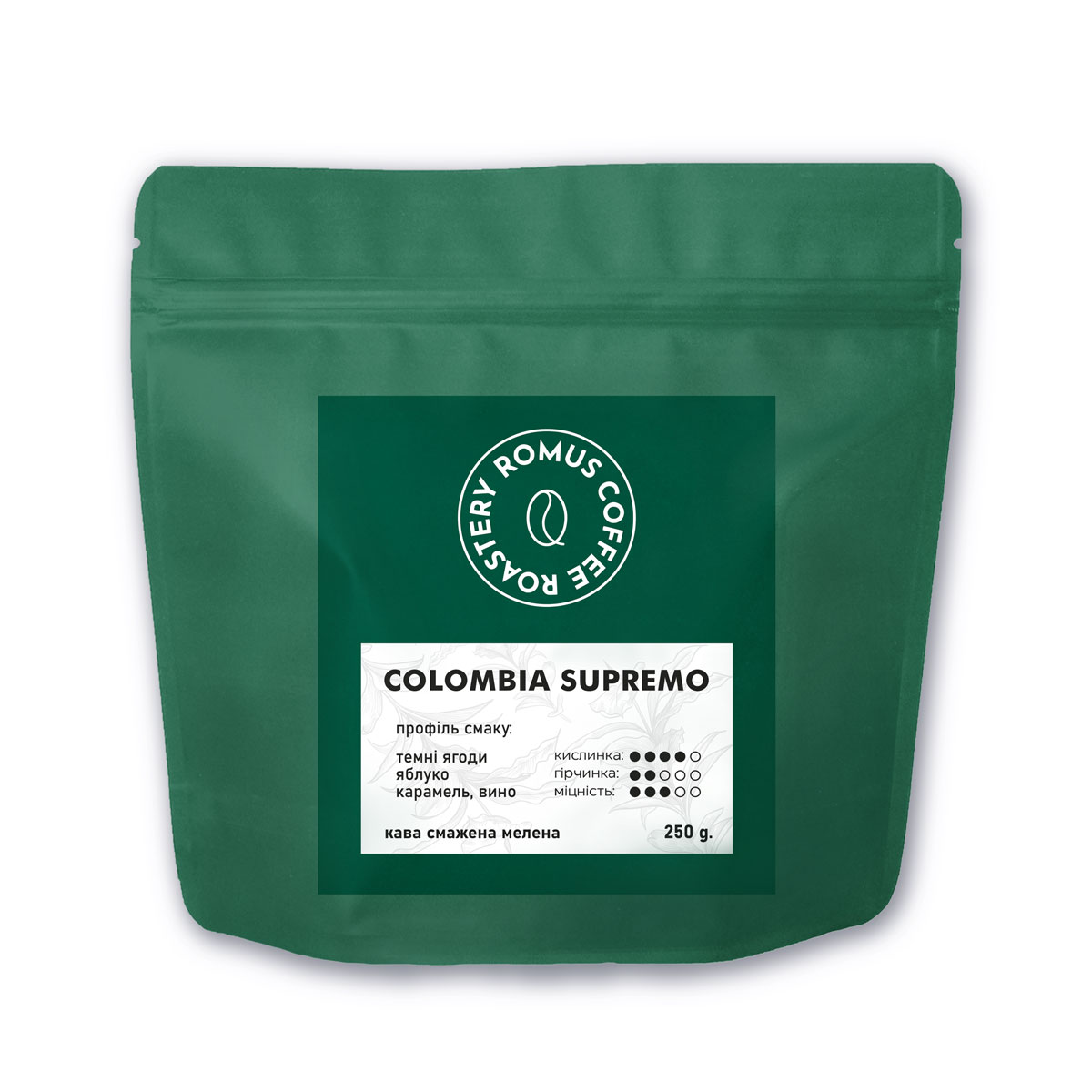 Кава мелена Romus Coffee Roastery Colombia Supremo 250 г